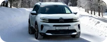 Пример публикации в социальных сетях Citroën